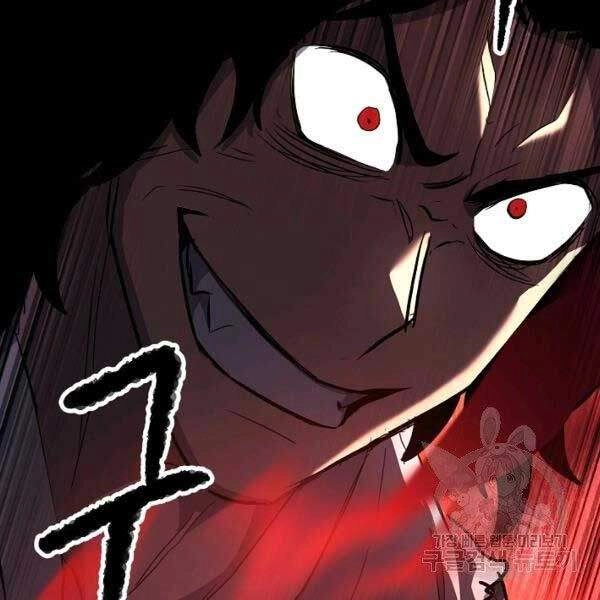 Thiên Ma Tiêu Diệt Lich King Của Murim Chapter 28 - 232