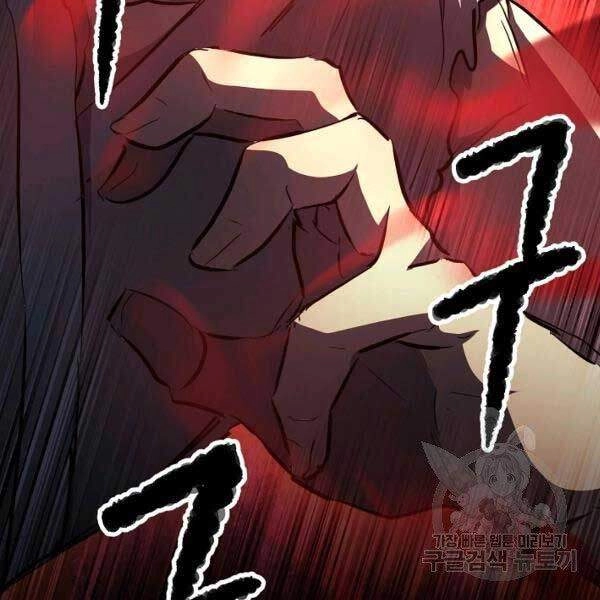 Thiên Ma Tiêu Diệt Lich King Của Murim Chapter 28 - 233