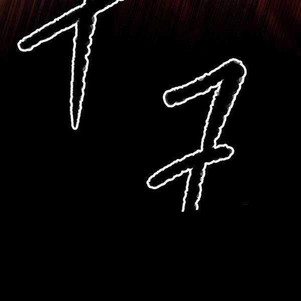 Thiên Ma Tiêu Diệt Lich King Của Murim Chapter 28 - 234