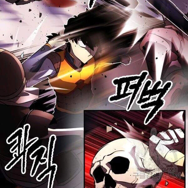 Thiên Ma Tiêu Diệt Lich King Của Murim Chapter 29 - 19