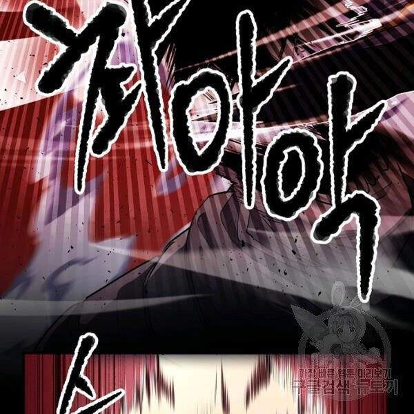 Thiên Ma Tiêu Diệt Lich King Của Murim Chapter 29 - 21