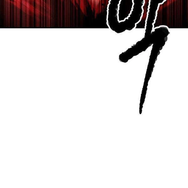 Thiên Ma Tiêu Diệt Lich King Của Murim Chapter 29 - 25