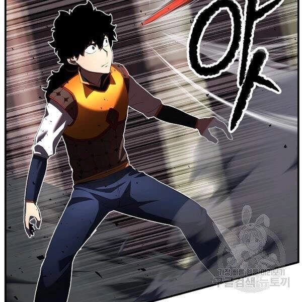 Thiên Ma Tiêu Diệt Lich King Của Murim Chapter 29 - 29