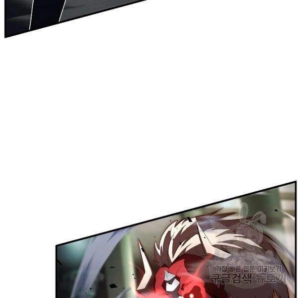 Thiên Ma Tiêu Diệt Lich King Của Murim Chapter 29 - 30