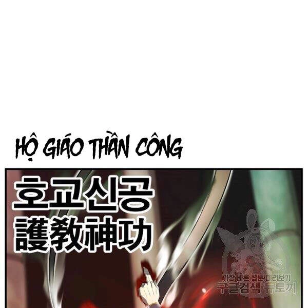 Thiên Ma Tiêu Diệt Lich King Của Murim Chapter 29 - 37