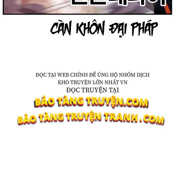 Thiên Ma Tiêu Diệt Lich King Của Murim Chapter 29 - 39