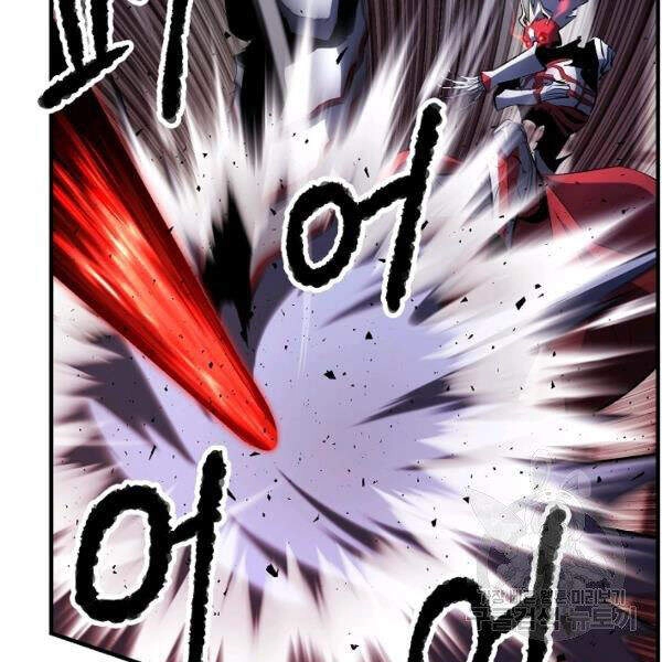 Thiên Ma Tiêu Diệt Lich King Của Murim Chapter 29 - 46