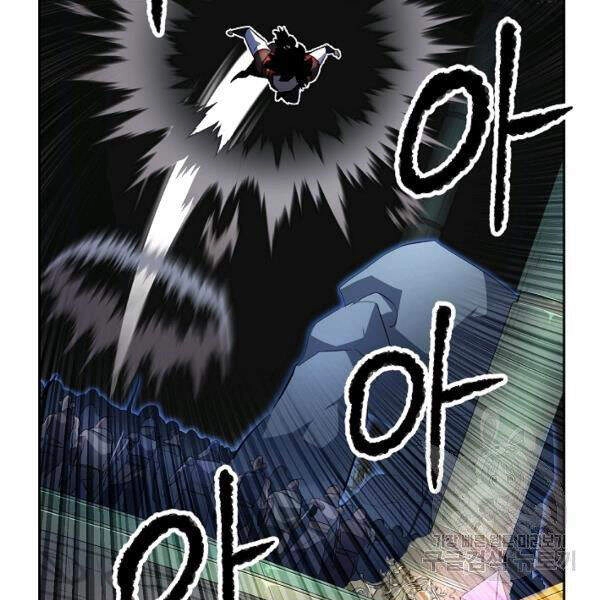 Thiên Ma Tiêu Diệt Lich King Của Murim Chapter 29 - 50