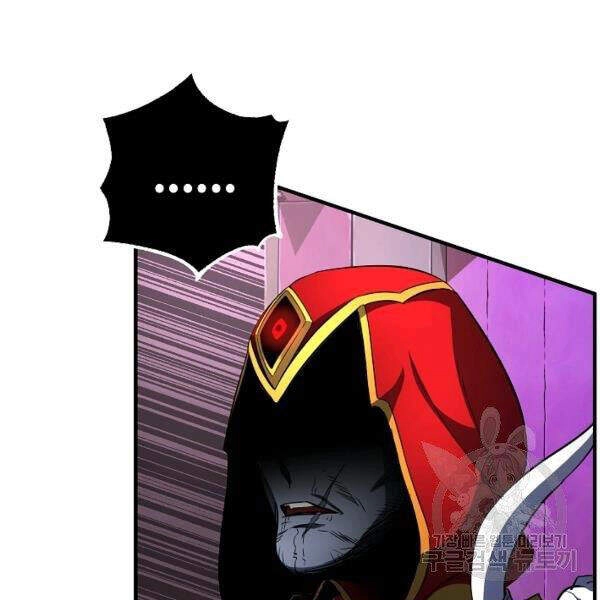 Thiên Ma Tiêu Diệt Lich King Của Murim Chapter 29 - 52