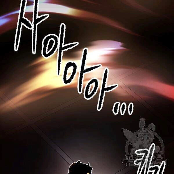 Thiên Ma Tiêu Diệt Lich King Của Murim Chapter 29 - 69