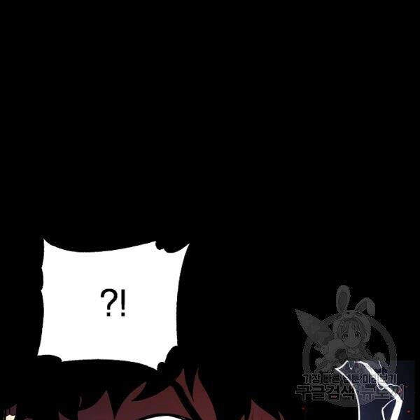 Thiên Ma Tiêu Diệt Lich King Của Murim Chapter 29 - 75