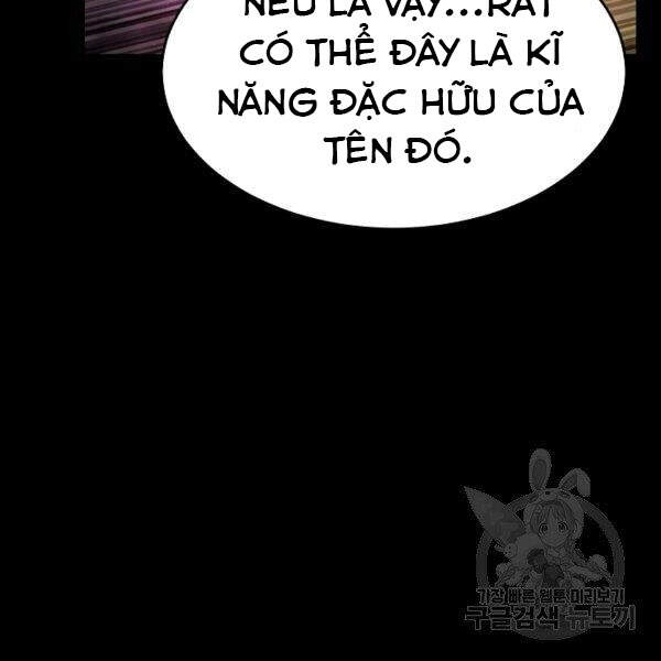 Thiên Ma Tiêu Diệt Lich King Của Murim Chapter 29 - 82