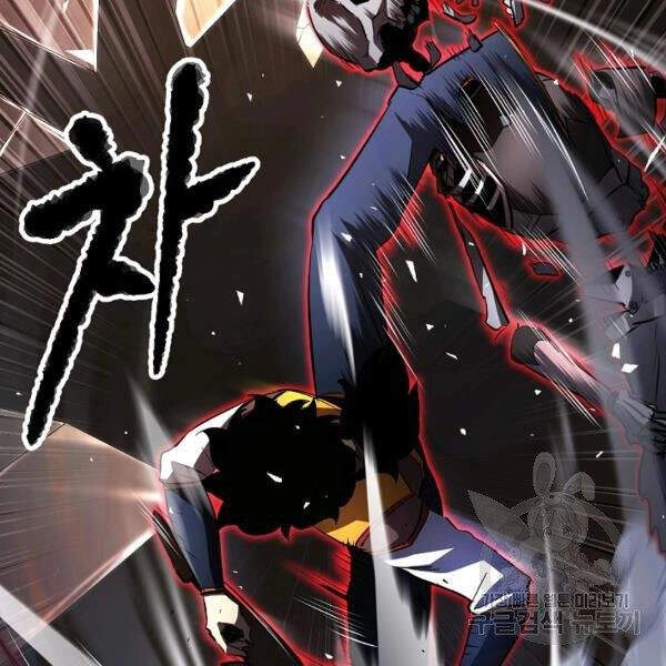 Thiên Ma Tiêu Diệt Lich King Của Murim Chapter 29 - 103