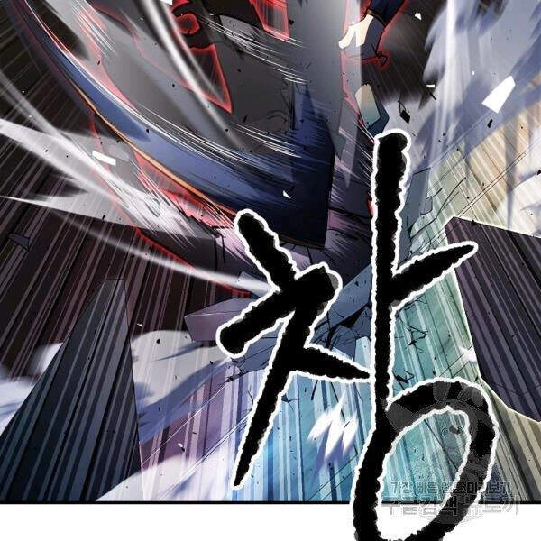 Thiên Ma Tiêu Diệt Lich King Của Murim Chapter 29 - 104