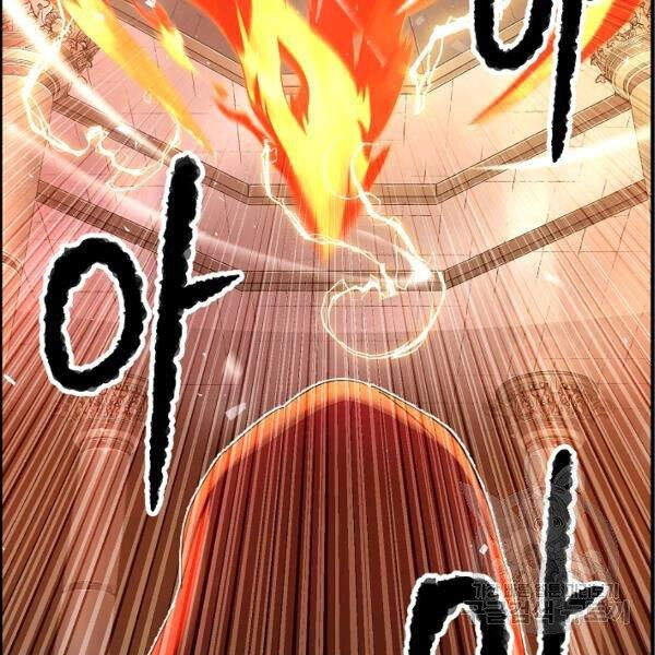 Thiên Ma Tiêu Diệt Lich King Của Murim Chapter 29 - 125