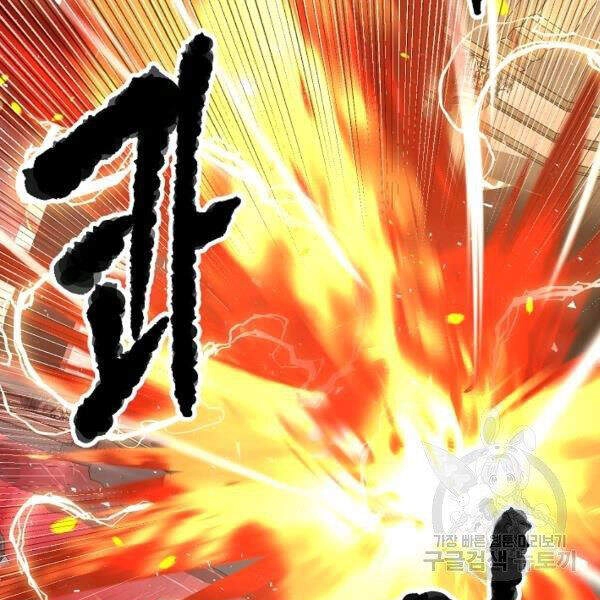 Thiên Ma Tiêu Diệt Lich King Của Murim Chapter 29 - 128