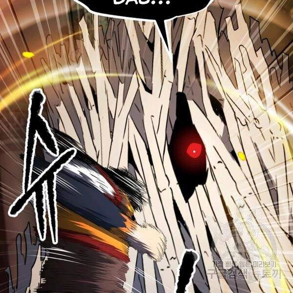 Thiên Ma Tiêu Diệt Lich King Của Murim Chapter 29 - 137