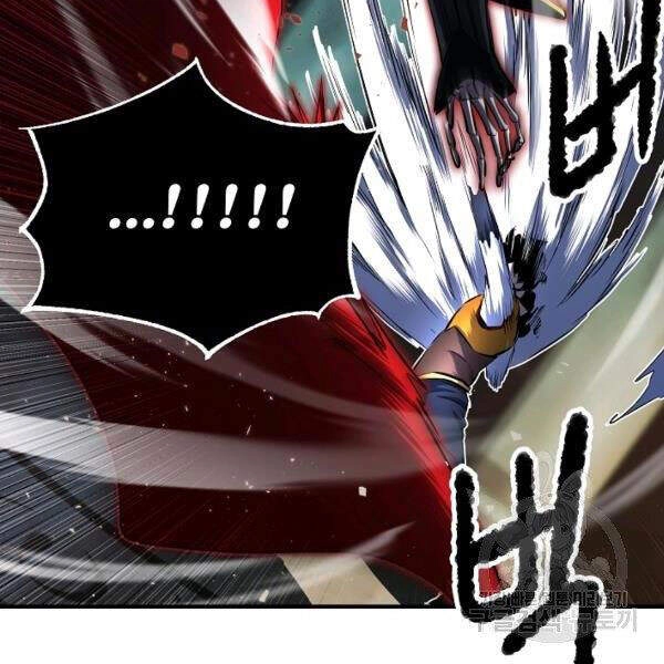 Thiên Ma Tiêu Diệt Lich King Của Murim Chapter 29 - 145