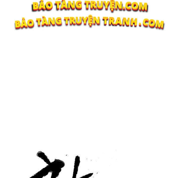 Thiên Ma Tiêu Diệt Lich King Của Murim Chapter 29 - 178