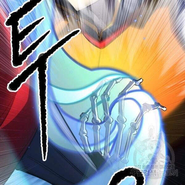 Thiên Ma Tiêu Diệt Lich King Của Murim Chapter 29 - 201