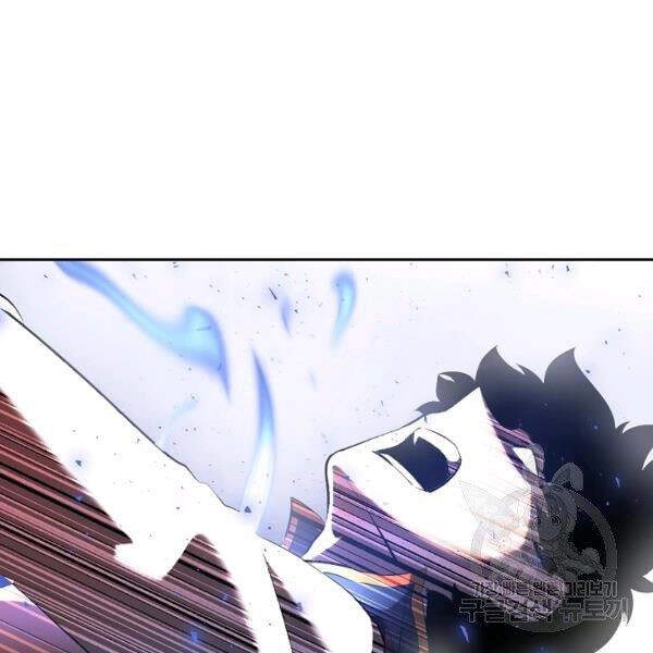 Thiên Ma Tiêu Diệt Lich King Của Murim Chapter 30 - 4