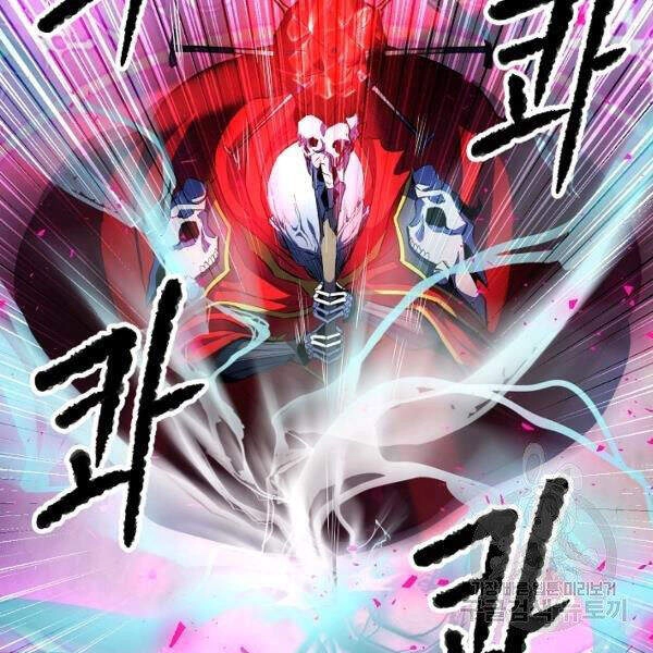 Thiên Ma Tiêu Diệt Lich King Của Murim Chapter 30 - 32