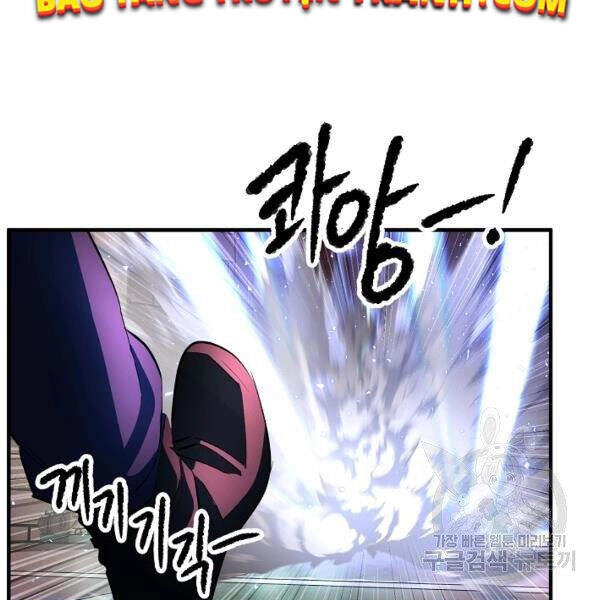 Thiên Ma Tiêu Diệt Lich King Của Murim Chapter 30 - 48