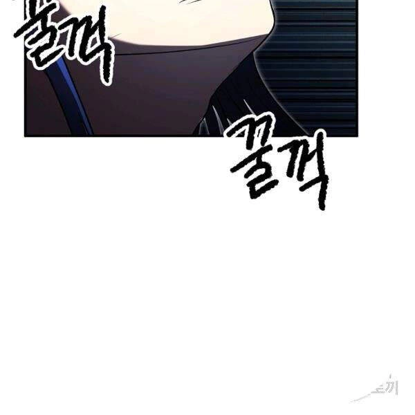 Thiên Ma Tiêu Diệt Lich King Của Murim Chapter 30 - 61