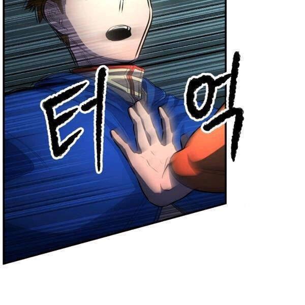 Thiên Ma Tiêu Diệt Lich King Của Murim Chapter 30 - 80