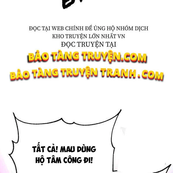 Thiên Ma Tiêu Diệt Lich King Của Murim Chapter 30 - 109