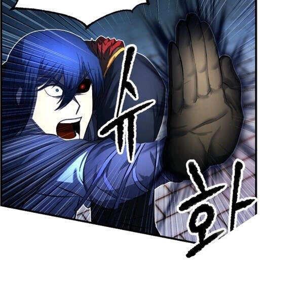 Thiên Ma Tiêu Diệt Lich King Của Murim Chapter 30 - 140