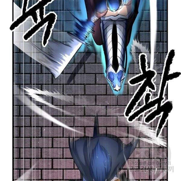 Thiên Ma Tiêu Diệt Lich King Của Murim Chapter 30 - 153