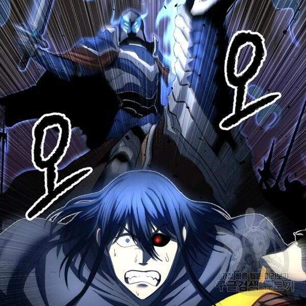 Thiên Ma Tiêu Diệt Lich King Của Murim Chapter 30 - 159