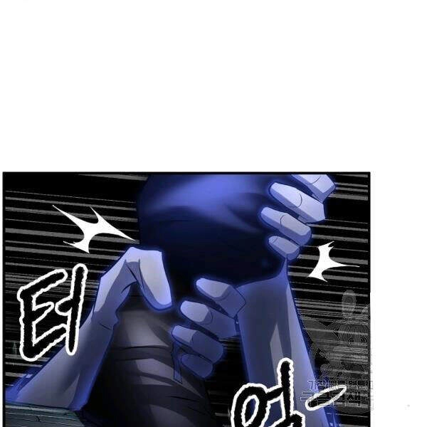 Thiên Ma Tiêu Diệt Lich King Của Murim Chapter 30 - 162