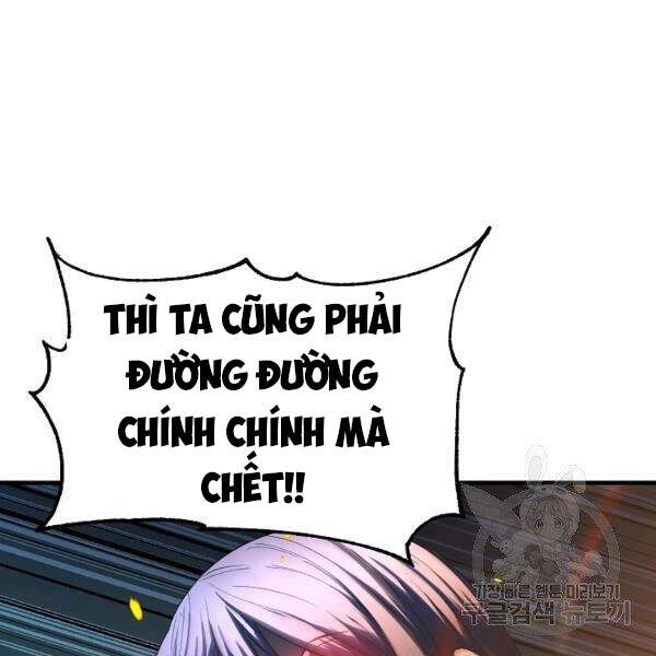 Thiên Ma Tiêu Diệt Lich King Của Murim Chapter 30 - 187