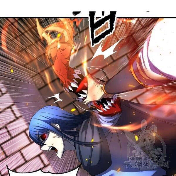 Thiên Ma Tiêu Diệt Lich King Của Murim Chapter 30 - 191