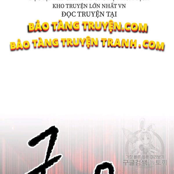 Thiên Ma Tiêu Diệt Lich King Của Murim Chapter 30 - 193