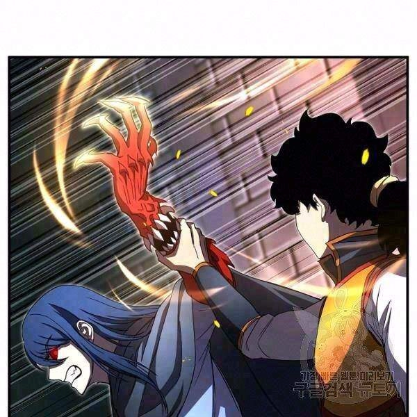 Thiên Ma Tiêu Diệt Lich King Của Murim Chapter 31 - 2