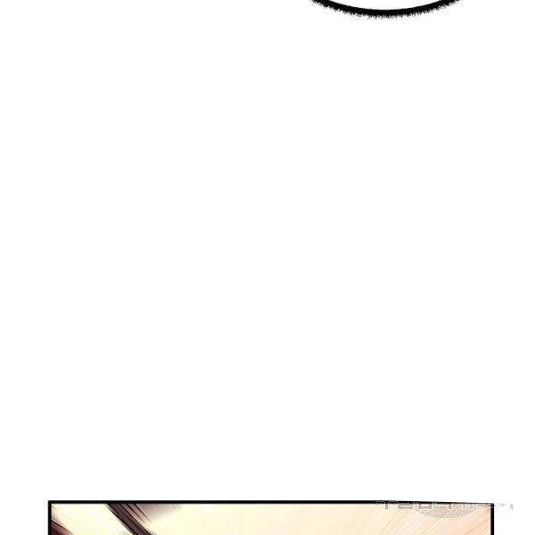 Thiên Ma Tiêu Diệt Lich King Của Murim Chapter 31 - 12