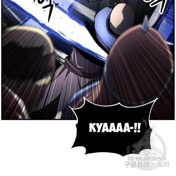 Thiên Ma Tiêu Diệt Lich King Của Murim Chapter 31 - 30