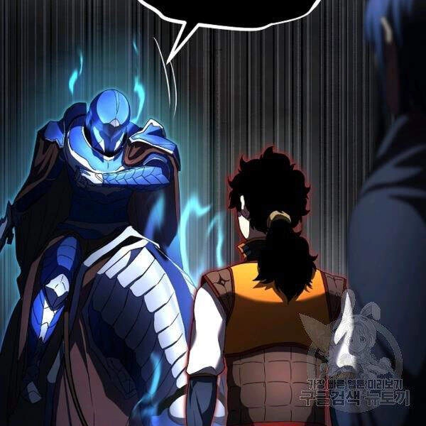 Thiên Ma Tiêu Diệt Lich King Của Murim Chapter 31 - 38