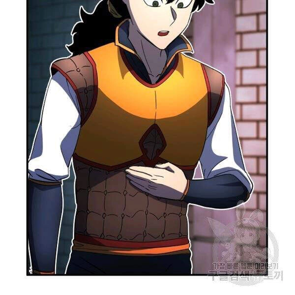 Thiên Ma Tiêu Diệt Lich King Của Murim Chapter 31 - 53