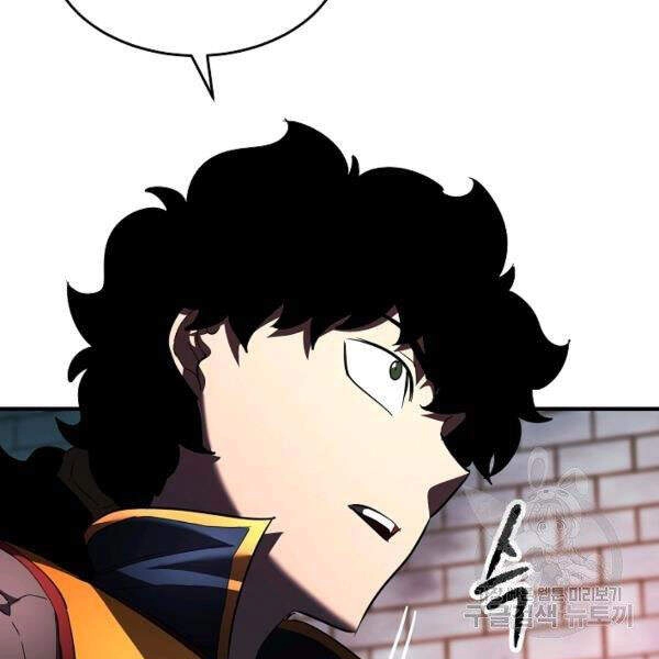 Thiên Ma Tiêu Diệt Lich King Của Murim Chapter 31 - 63