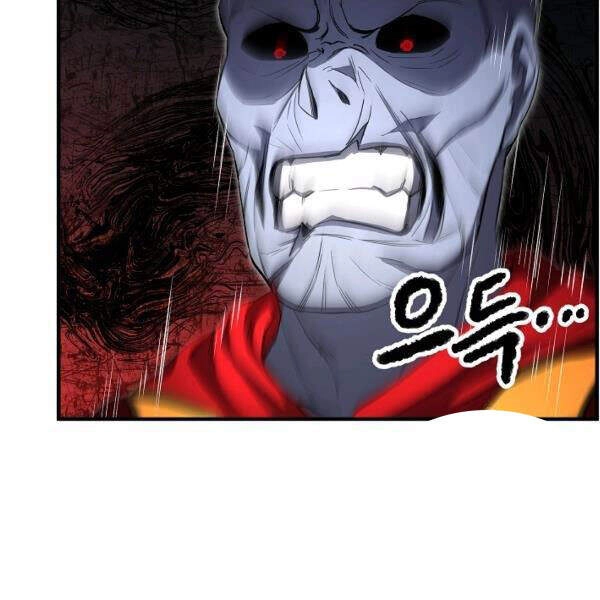 Thiên Ma Tiêu Diệt Lich King Của Murim Chapter 31 - 68