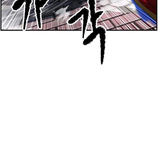 Thiên Ma Tiêu Diệt Lich King Của Murim Chapter 31 - 118