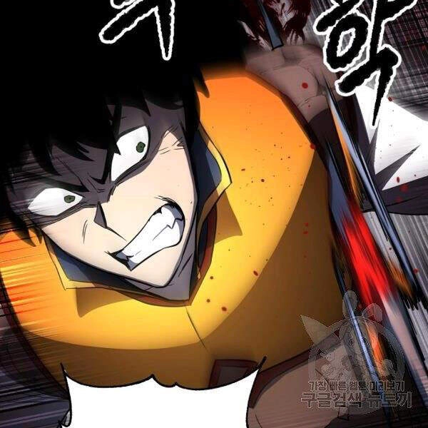 Thiên Ma Tiêu Diệt Lich King Của Murim Chapter 31 - 127