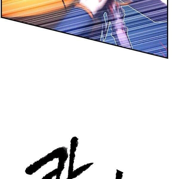 Thiên Ma Tiêu Diệt Lich King Của Murim Chapter 31 - 134