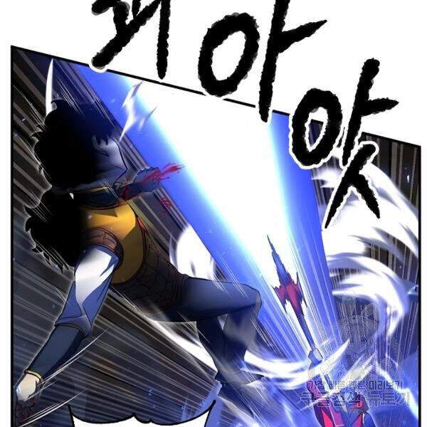 Thiên Ma Tiêu Diệt Lich King Của Murim Chapter 31 - 135