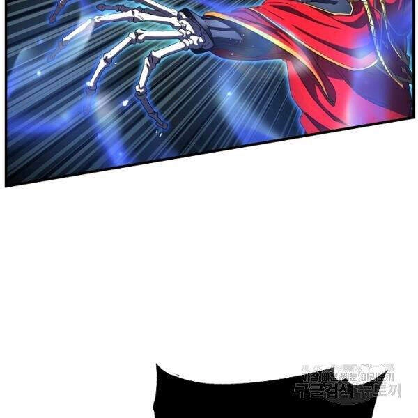 Thiên Ma Tiêu Diệt Lich King Của Murim Chapter 31 - 147