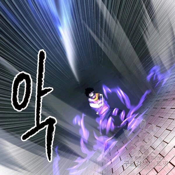 Thiên Ma Tiêu Diệt Lich King Của Murim Chapter 31 - 151